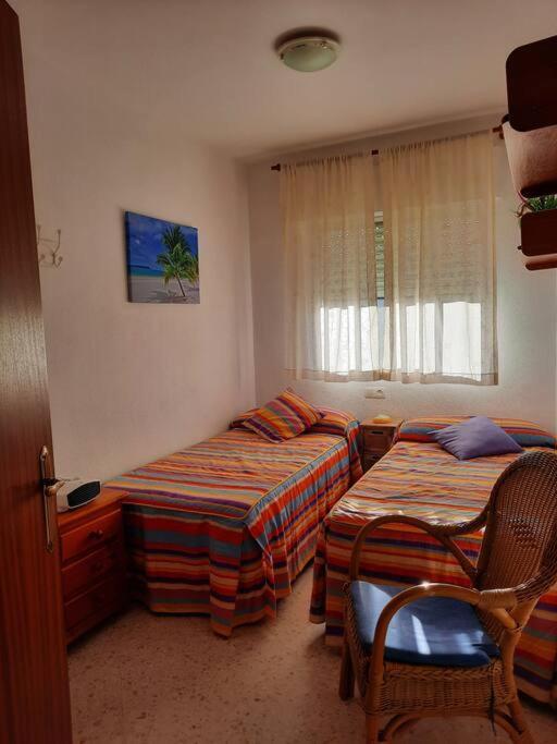Mi Bonito Del Portil Apartamento