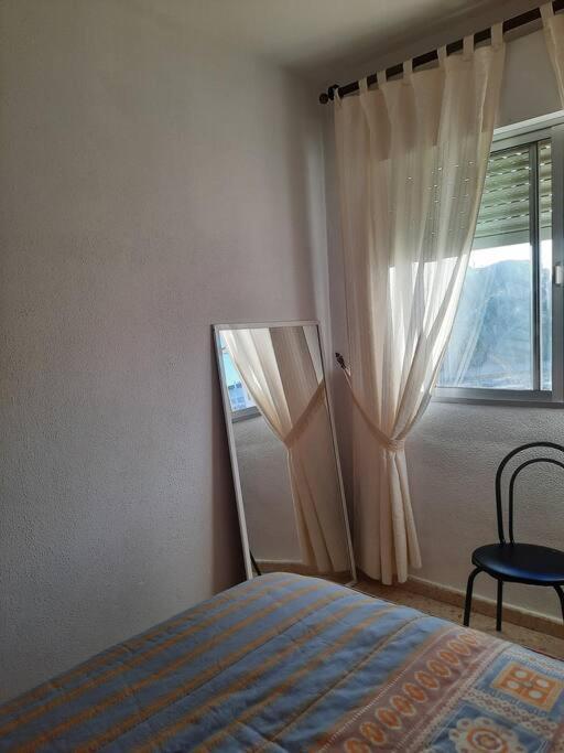 Apartamento Mi Bonito Del Portil *