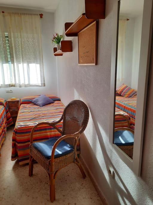 Mi Bonito Del Portil Apartamento *